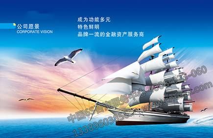 6S管理对企业文化有哪些帮助