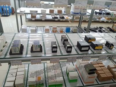 电厂6S管理之如何进行电厂安全管理