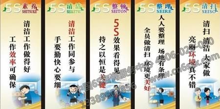 5sǰȫ豸 4.5sǱ׼ƶ 5.