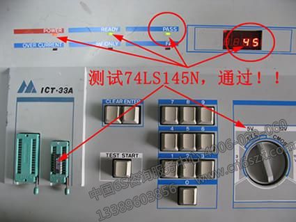 分享目视管理应用案例