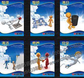 漫画6Sv漫画内容之手绘父亲内容实施企业图片