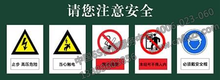 颜色管理如何运用于物业标志标识中