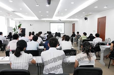 电厂7S管理之7S培训总结