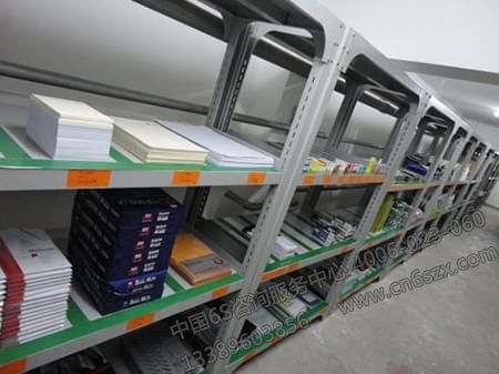 企业5S管理退化五大原因