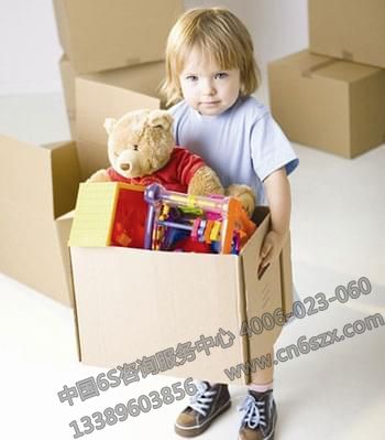 如何应用5S管理培养幼儿良好习惯