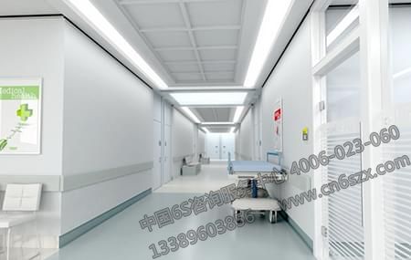 医院5S管理之5S成功案例