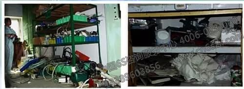 企业6S管理之实例介绍