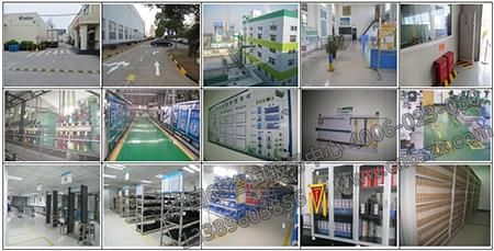 工厂6S管理知识竞赛试题（附答案）