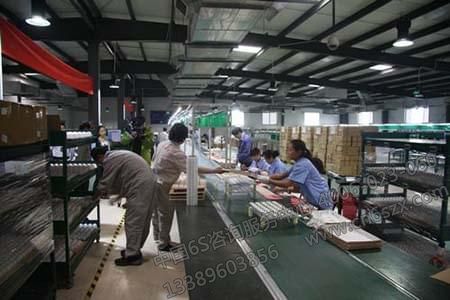 某生产节能灯具企业5S管理案例