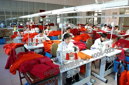 5S管理在服装行业的应用