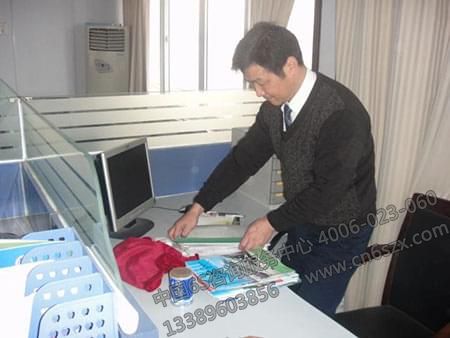 企业5S管理专员需要了解的事