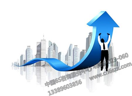 浅谈5S管理如何提升了企业竞争力