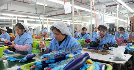 玩具生产车间5S管理制度内容