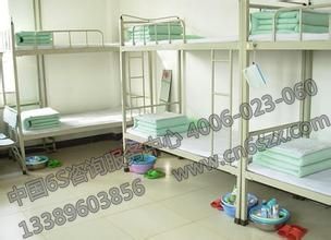 针对考研生宿舍的5S管理