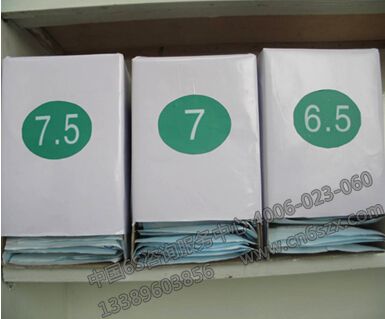 分享手术室5S管理实施案例