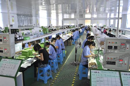 企业生产车间5S现场管理检查标准