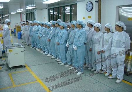 分享6S管理推进干事对6S的见解