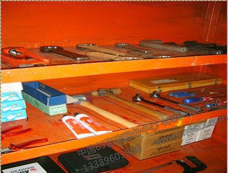 办公室如何进行形迹管理