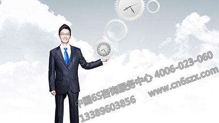 你知道企业管理中的22条天规吗？