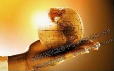 2016年企业管理三字经 （珍藏版）