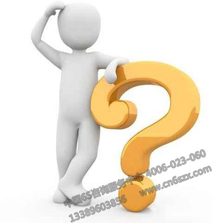 精益生产：如何保证实施不走样呢？