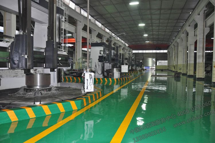 车间现场管理经验分享