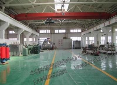 车间现场管理的8项浪费