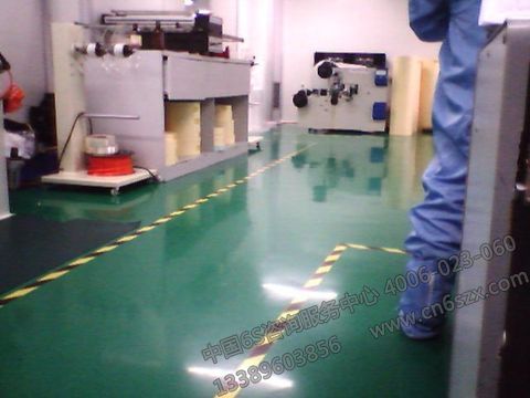 年度最强19条现场管理总结