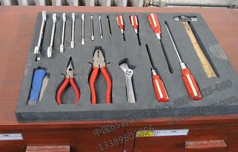 定置管理对环境产生的影响