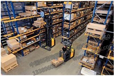 库存产生的五个阶段