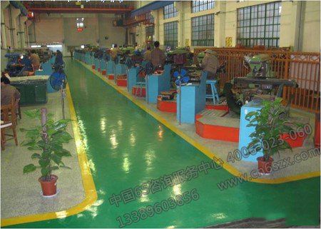 商场超市对6S管理的应用