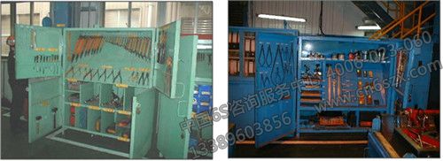 某企业5S管理应用及工具