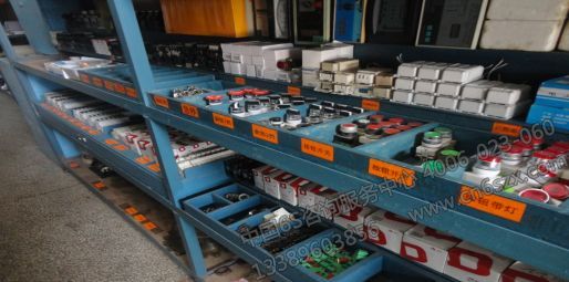 5S管理让工作有序不乱