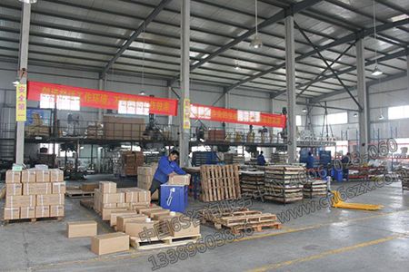 关于仓库5S管理50问