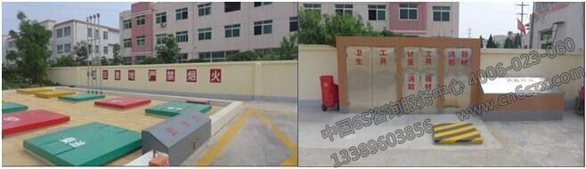 6S管理在中国持续走红