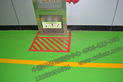 什么是生产车间现场管理