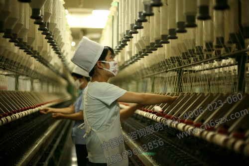 纺织企业现场管理