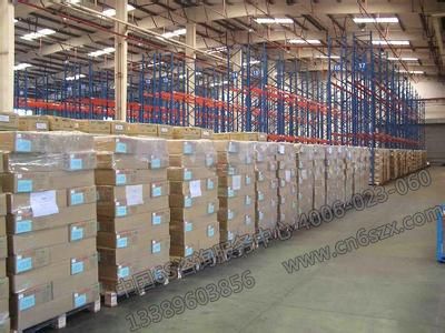 仓库7S现场管理个人想法