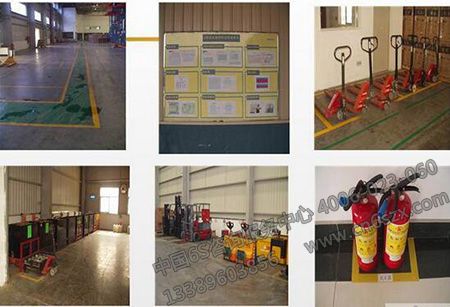 您真的了解5S管理吗