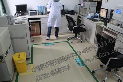 现场5S管理由谁主导