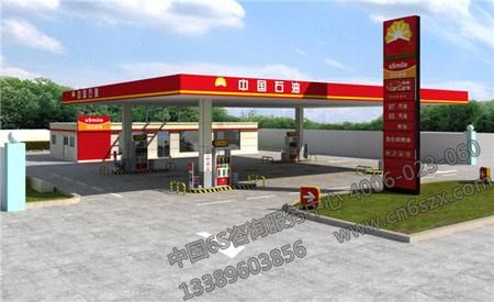 加油站5S管理推行心得