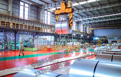 钢企6S管理实施心得