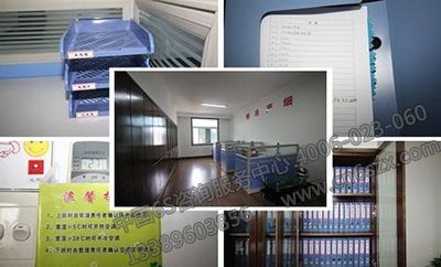 6S管理为什么需要专业顾问师