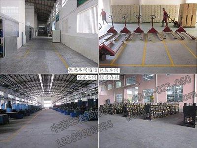 现场管理有哪六个基本原则