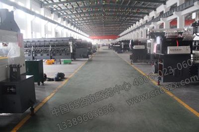 全场范围内正式推行6S管理