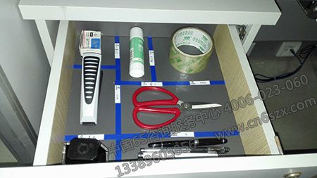 5S管理责任细化宣传到位