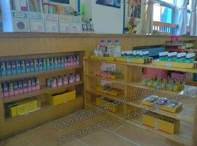 图书区6S管理服务提升