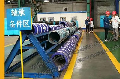 钢厂6S管理心得体会