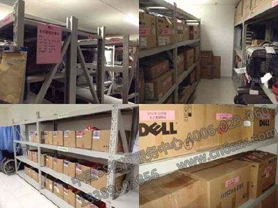 项目部如何正确认识5S管理