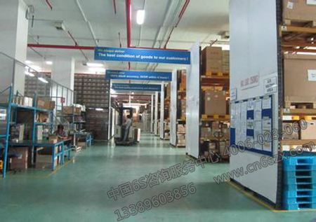 5S管理工作如何落实